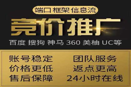 今日头条广告案例：精准投放助力企业成长